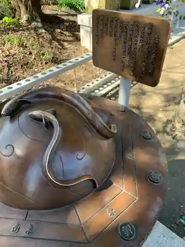星宮神社のその他建物