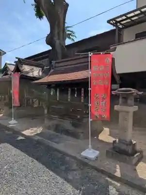 徳守神社(岡山県)