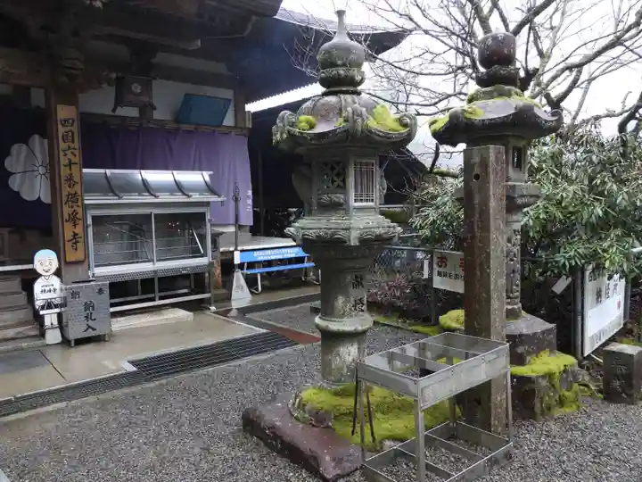 横峰寺(愛媛県)