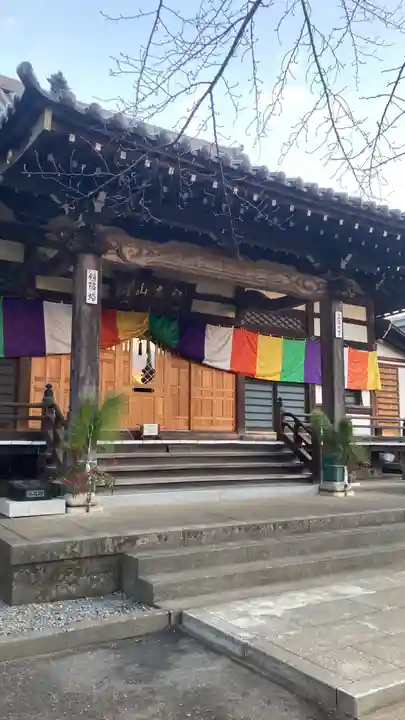 東禅寺(東京都)