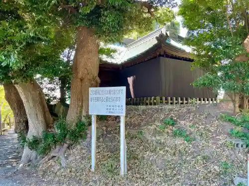 八雲神社（北鎌倉・山ノ内）(神奈川県)