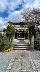 須賀神社(京都府)