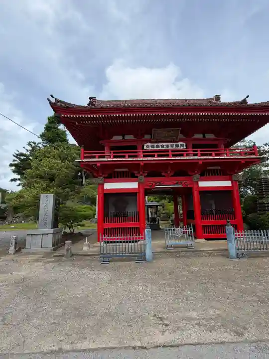 浪切不動院の{uncategorized: "未分類", other: "その他", undefined: "問題あり", building: "その他建物", grave: "お墓", sacred_gate: "鳥居", guardian: "狛犬", statue: "像", buddha: "仏像", history: "歴史", nature: "自然", garden: "庭園", animal: "動物", pagoda: "塔", temizu: "手水舎", mountain_gate: "山門・神門", sanctuary: "本殿・本堂", subordinate: "末社・摂社", art: "芸術", scenery: "景色", jizo: "地蔵", ema: "絵馬", goshuin: "御朱印", omikuji: "おみくじ", items: "授与品その他", amulet: "お守り", goshuincho: "御朱印帳", eats: "食事", festival: "お祭り", votive_dance: "神楽", shichigosan: "七五三参", wedding: "結婚式", experience: "体験その他", initially: "初詣", around: "周辺", anti_infection: "感染症対策"}