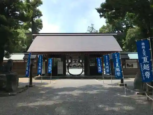 伊曽乃神社の山門・神門