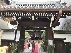 行願寺（革堂）(京都府)