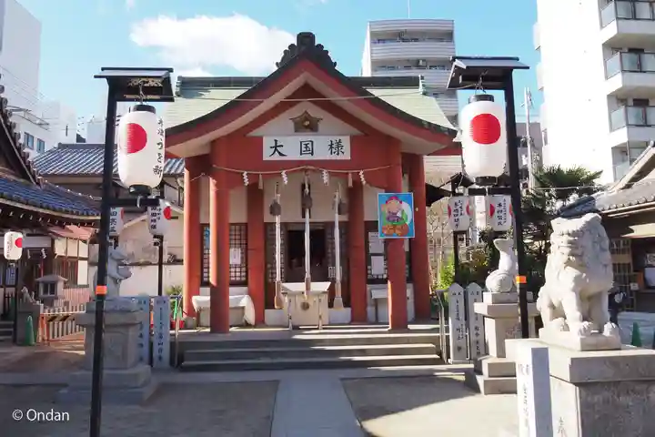 敷津松之宮 大国主神社(大阪府)