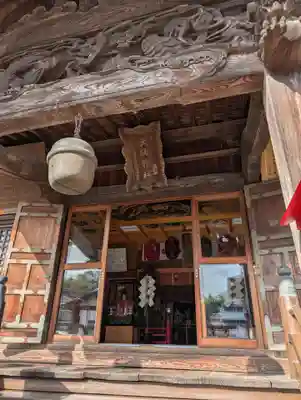 大鏑神社(福島県)