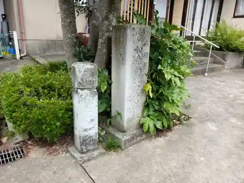 総持寺の建物その他