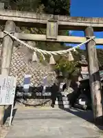 椎尾八幡宮(山口県)