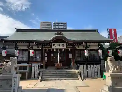 敷津松之宮　大国主神社(大阪府)