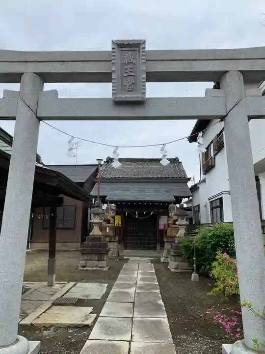 御嶽神社(小児玉稲荷社)の鳥居