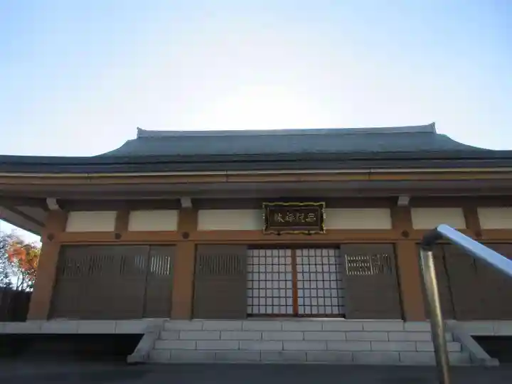 重秀寺(東京都)