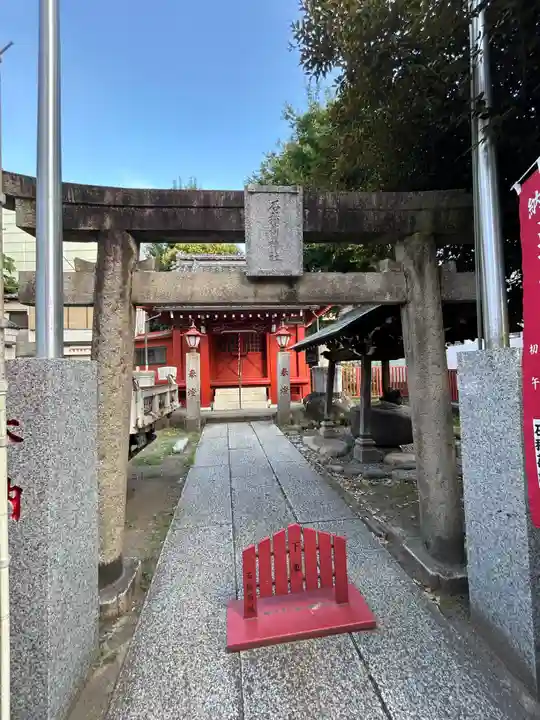 石稲荷神社(東京都)