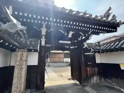 本妙寺(大阪府)