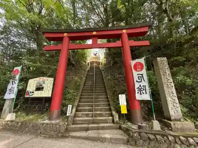 鷲子山上神社(栃木県)