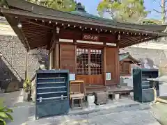 福祥寺（須磨寺）の末社