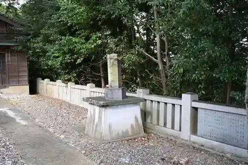 川島神社(徳島県)