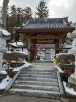 竜沢寺の山門・神門