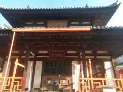 広壽山 福聚寺の本殿・本堂