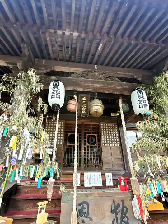 神炊館神社 ⁂奥州須賀川総鎮守⁂(福島県)