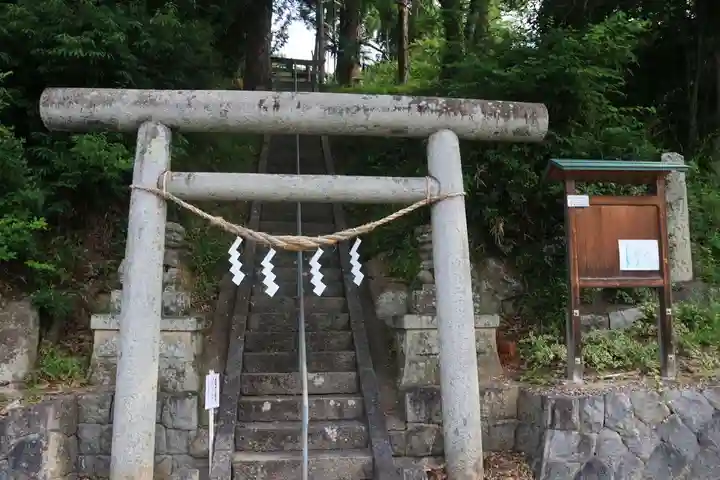 阿久津「田村神社」(郡山市阿久津町)旧社名:伊豆箱根三嶋三社の鳥居