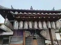 正覚院(京都府)