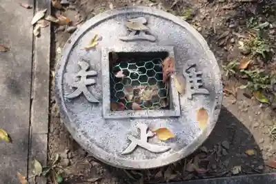 城恩寺のその他建物