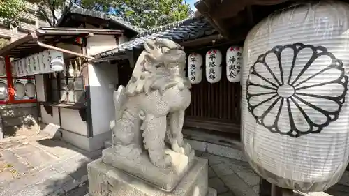 御所八幡宮(京都府)