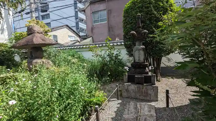 西正寺(京都府)
