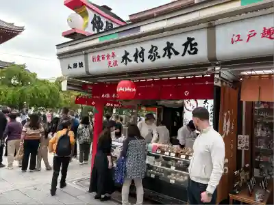 浅草寺の食事