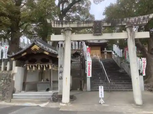 長草天神社の鳥居