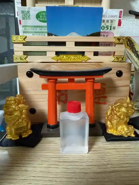 秩父今宮神社(埼玉県)