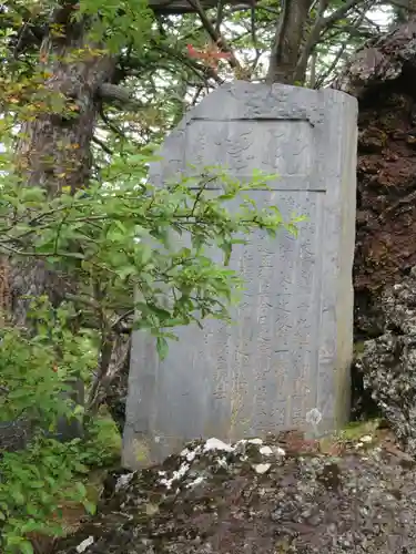 冨士山小御嶽神社の建物その他