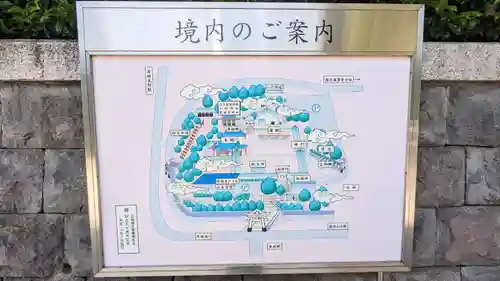日枝神社のその他建物