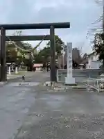 山部神社の御朱印