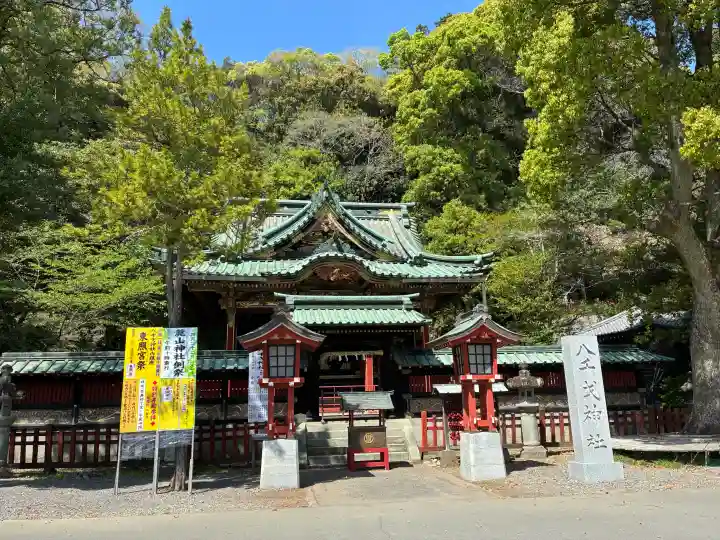 少彦名神社の{uncategorized: "未分類", other: "その他", undefined: "問題あり", building: "その他建物", grave: "お墓", sacred_gate: "鳥居", guardian: "狛犬", statue: "像", buddha: "仏像", history: "歴史", nature: "自然", garden: "庭園", animal: "動物", pagoda: "塔", temizu: "手水舎", mountain_gate: "山門・神門", sanctuary: "本殿・本堂", subordinate: "末社・摂社", art: "芸術", scenery: "景色", jizo: "地蔵", ema: "絵馬", goshuin: "御朱印", omikuji: "おみくじ", items: "授与品その他", amulet: "お守り", goshuincho: "御朱印帳", eats: "食事", festival: "お祭り", votive_dance: "神楽", shichigosan: "七五三参", wedding: "結婚式", experience: "体験その他", initially: "初詣", around: "周辺", anti_infection: "感染症対策"}