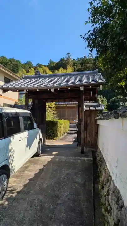 来迎院(京都府)