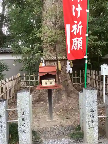 富部神社の自然
