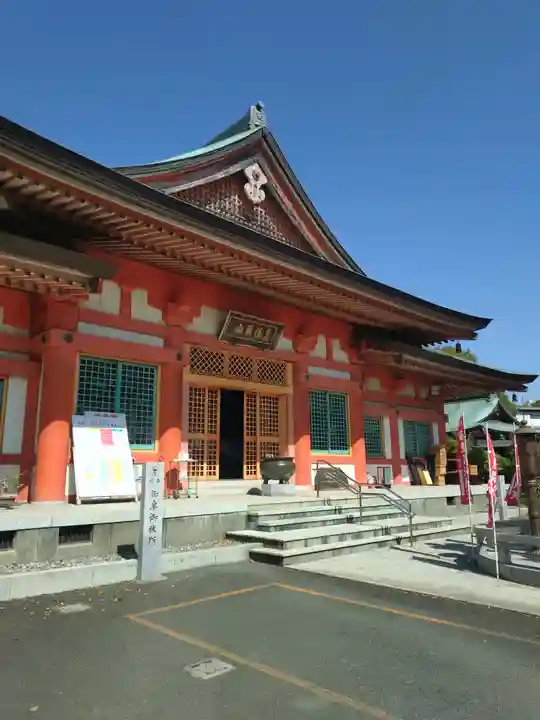 遠州信貴山別院(毘沙門堂)(静岡県)