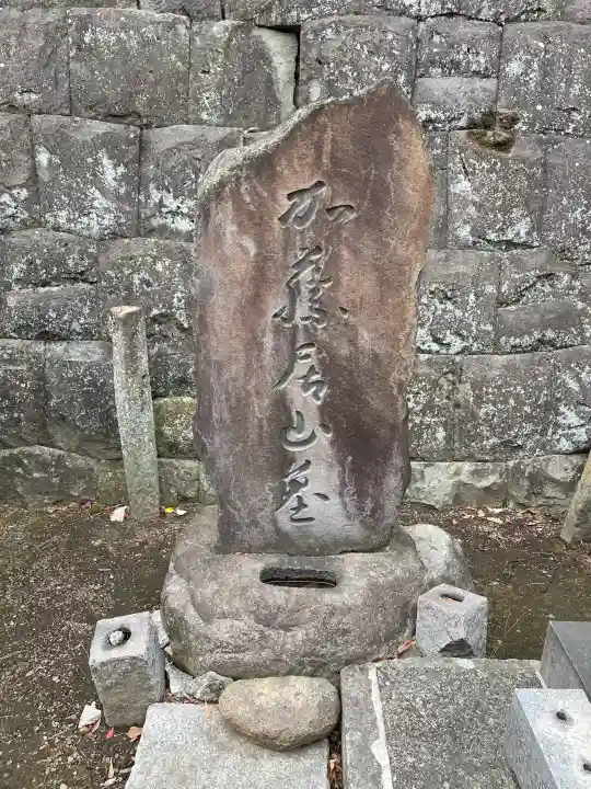 妙行寺の{uncategorized: "未分類", other: "その他", undefined: "問題あり", building: "その他建物", grave: "お墓", sacred_gate: "鳥居", guardian: "狛犬", statue: "像", buddha: "仏像", history: "歴史", nature: "自然", garden: "庭園", animal: "動物", pagoda: "塔", temizu: "手水舎", mountain_gate: "山門・神門", sanctuary: "本殿・本堂", subordinate: "末社・摂社", art: "芸術", scenery: "景色", jizo: "地蔵", ema: "絵馬", goshuin: "御朱印", omikuji: "おみくじ", items: "授与品その他", amulet: "お守り", goshuincho: "御朱印帳", eats: "食事", festival: "お祭り", votive_dance: "神楽", shichigosan: "七五三参", wedding: "結婚式", experience: "体験その他", initially: "初詣", around: "周辺", anti_infection: "感染症対策"}