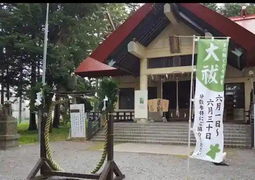 豊栄神社の本殿