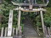 柴神社の鳥居