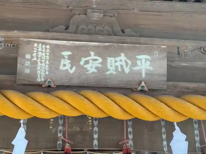 吉備津神社のその他建物