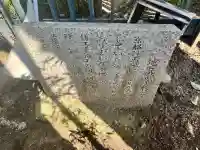 地蔵堂の{uncategorized: "未分類", other: "その他", undefined: "問題あり", building: "その他建物", grave: "お墓", sacred_gate: "鳥居", guardian: "狛犬", statue: "像", buddha: "仏像", history: "歴史", nature: "自然", garden: "庭園", animal: "動物", pagoda: "塔", temizu: "手水舎", mountain_gate: "山門・神門", sanctuary: "本殿・本堂", subordinate: "末社・摂社", art: "芸術", scenery: "景色", jizo: "地蔵", ema: "絵馬", goshuin: "御朱印", omikuji: "おみくじ", items: "授与品その他", amulet: "お守り", goshuincho: "御朱印帳", eats: "食事", festival: "お祭り", votive_dance: "神楽", shichigosan: "七五三参", wedding: "結婚式", experience: "体験その他", initially: "初詣", around: "周辺", anti_infection: "感染症対策"}