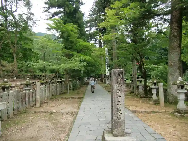 華厳寺(岐阜県)