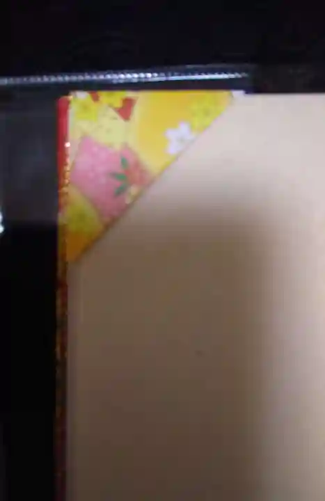 秩父今宮神社の授与品その他