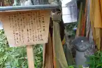 頂法寺(六角堂)のその他建物