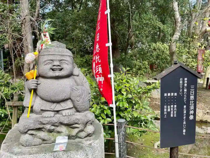 住吉神社(福岡県)