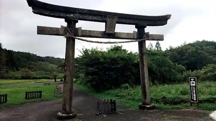 人穴浅間神社(静岡県)