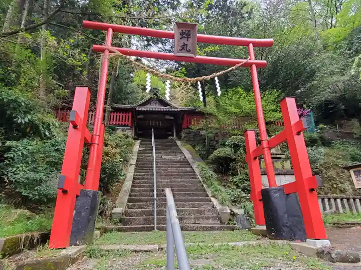 關蝉丸神社上社の鳥居